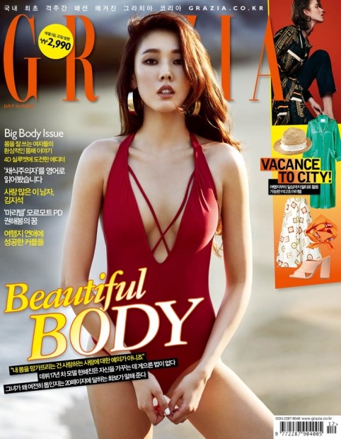 한혜진0.jpg