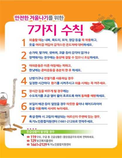 �ܿﳪ�������Ģ.png