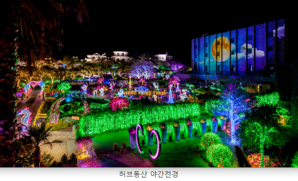 ��굿��߰�.png