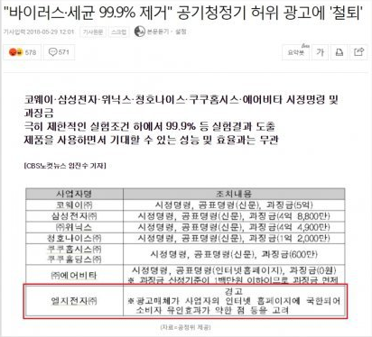 LG��������.png