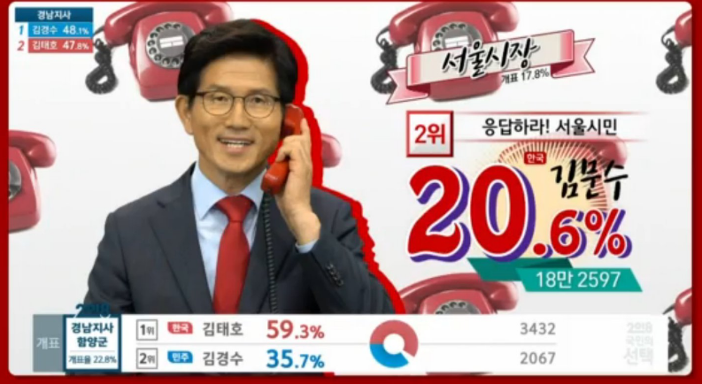 sbs ���.png