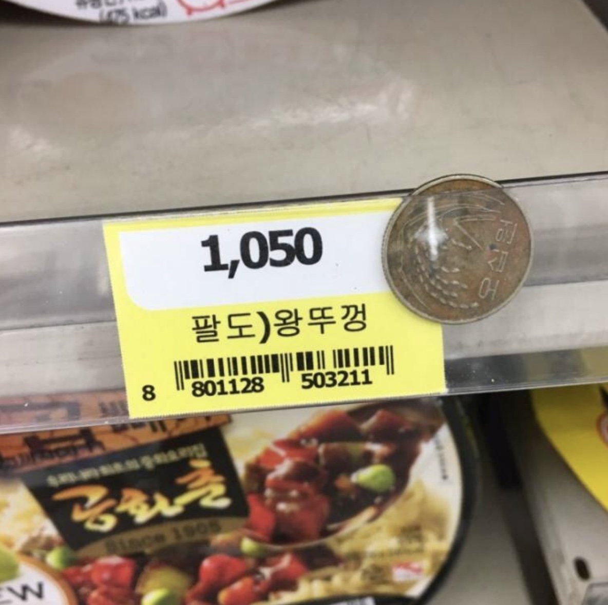 50���� �ູ.jpg