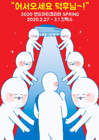 �ڵ��Ʈ�ڸ���.png